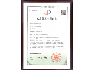循環風選裝置